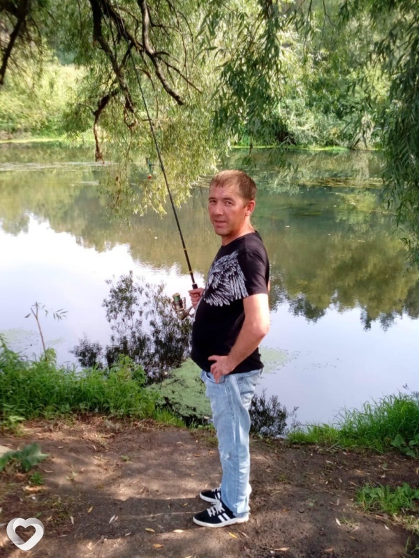 Женя