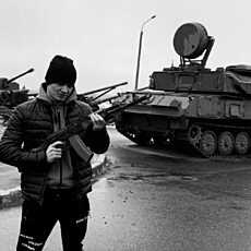 Лев