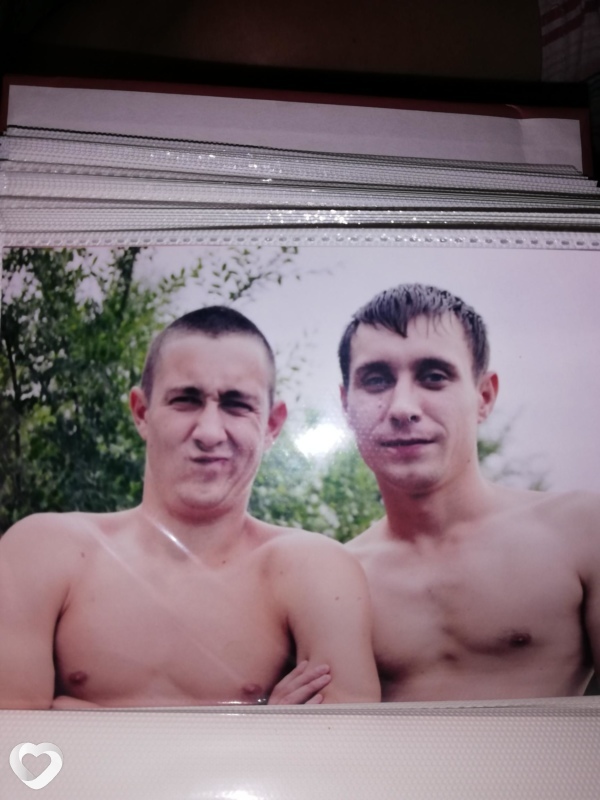 Ден