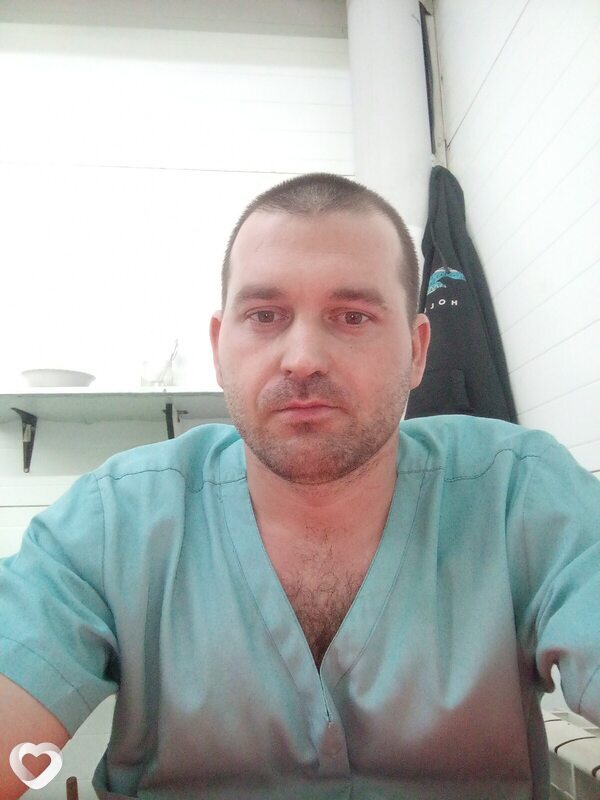 Эрик
