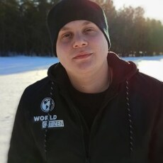 Юра