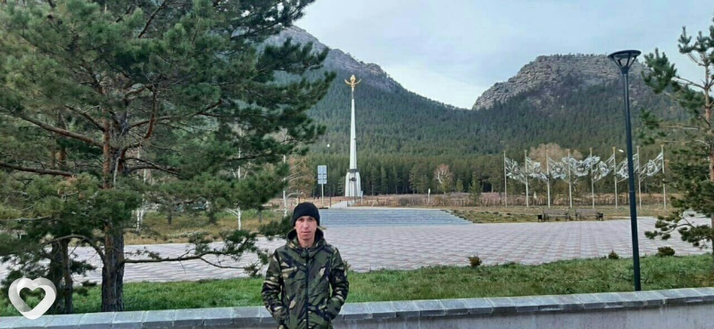 Демид