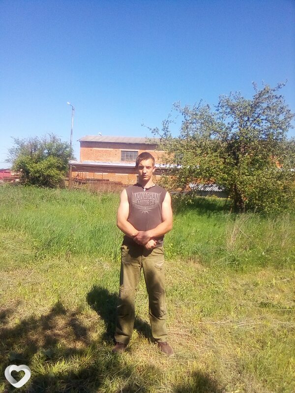 Владлен
