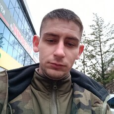 Слава