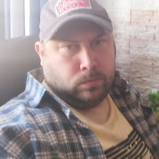 Дима
