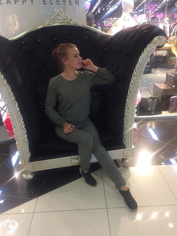 Карина