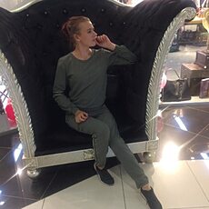 Карина