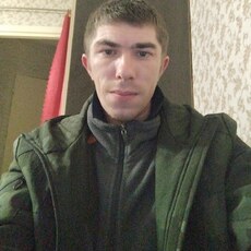 Слава