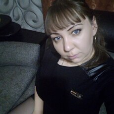 Аня