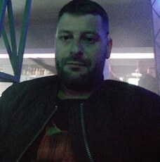 Гена