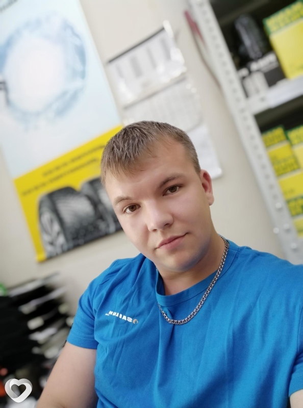 Давидик