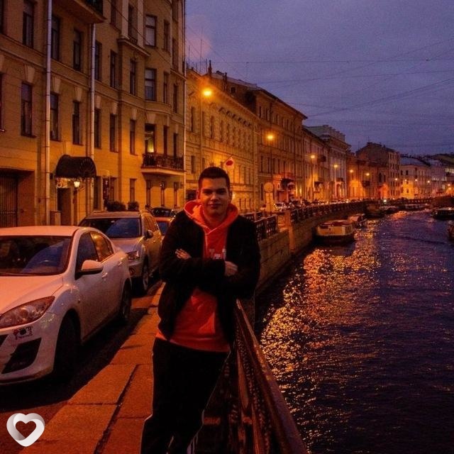 Сеня