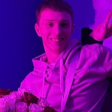 Артём