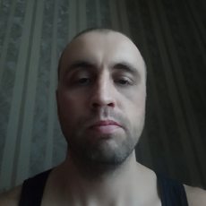 Кир
