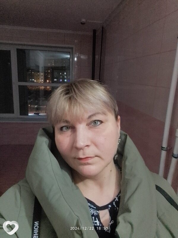 Лилия