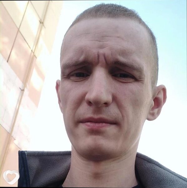 Гена