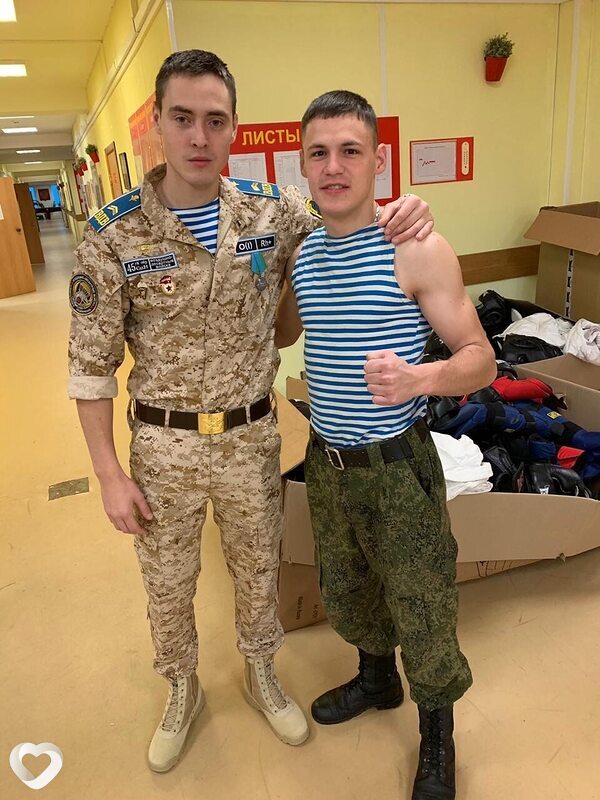 Толя