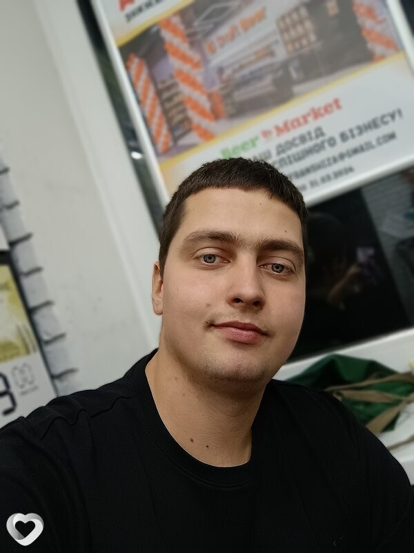Макс