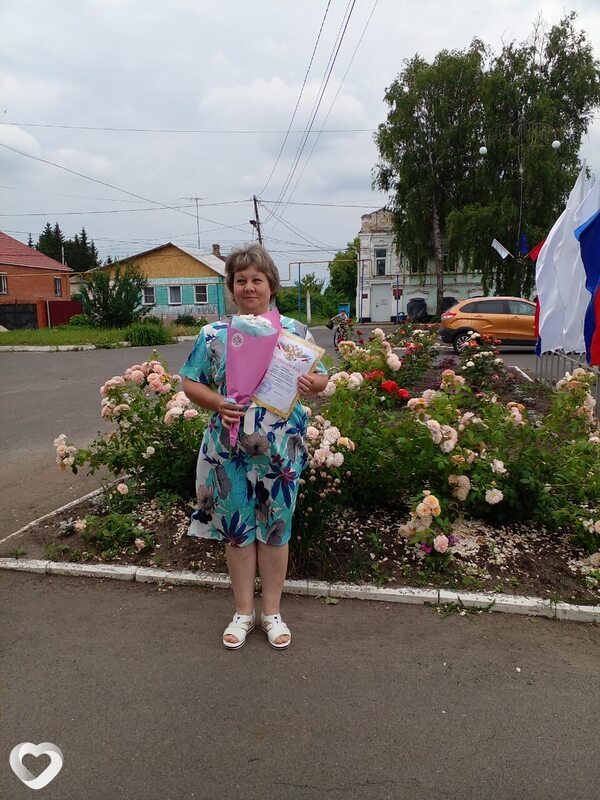 Полина
