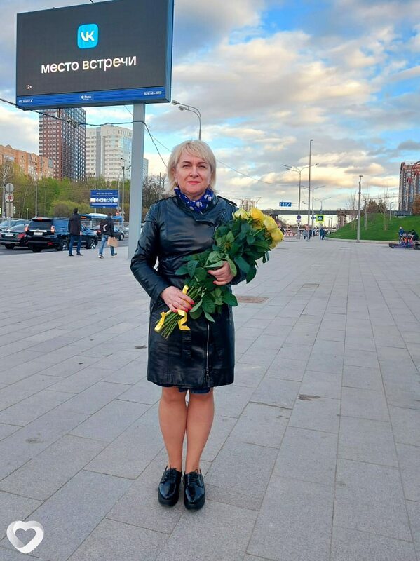 Римма
