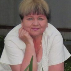 Таня