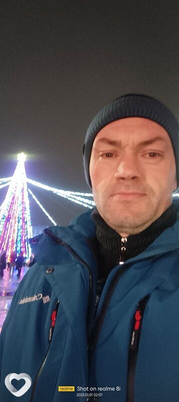 Валя