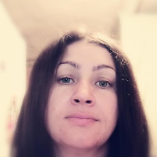 Вита