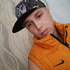 Артурик