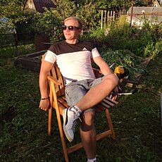 Артур