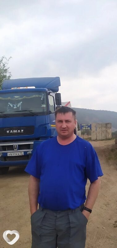 Гаврик