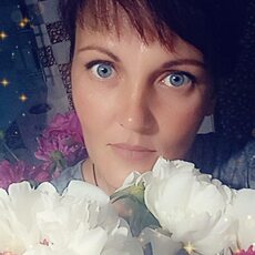 Полина