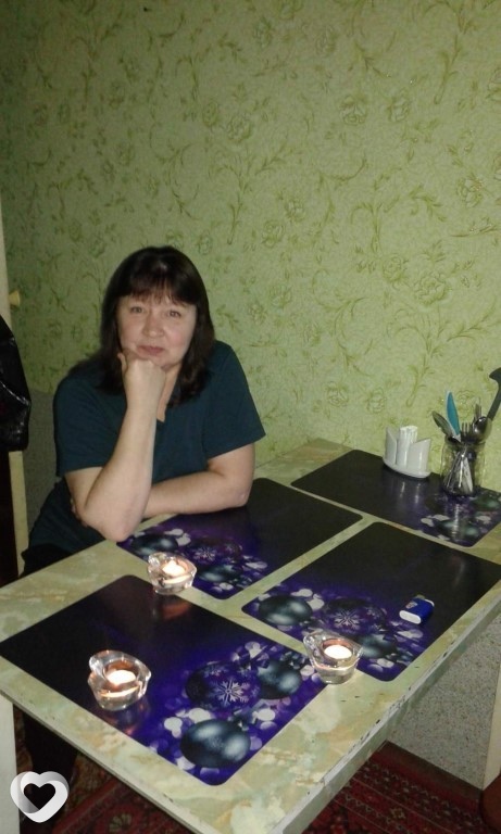 София