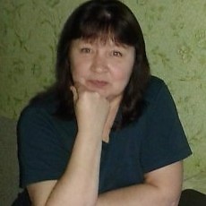 Дина