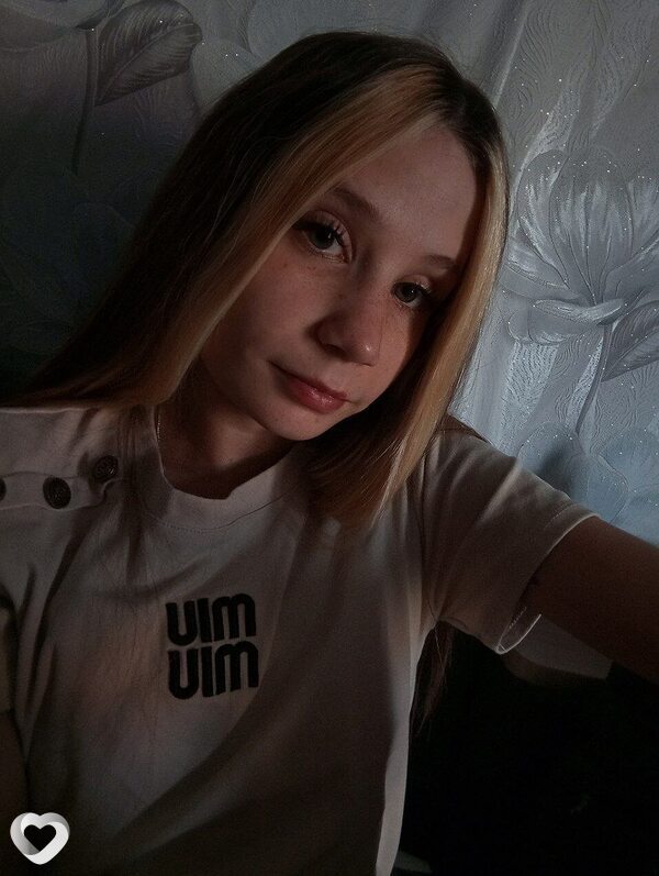 Регина