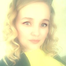 Марина
