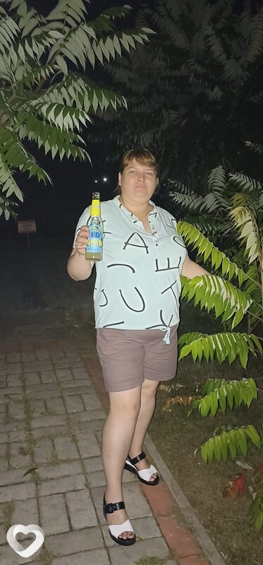 Эвелина