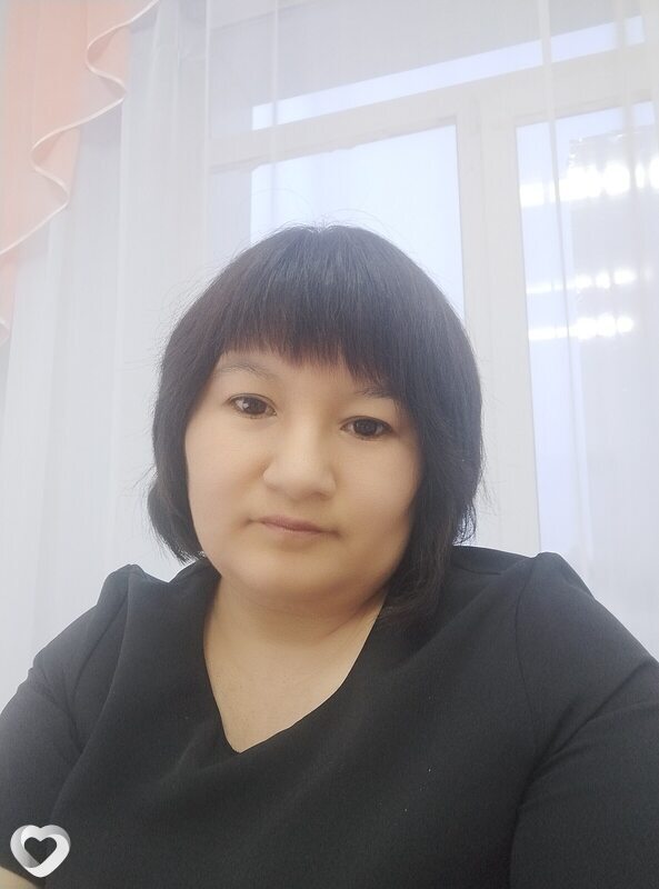 Кристина