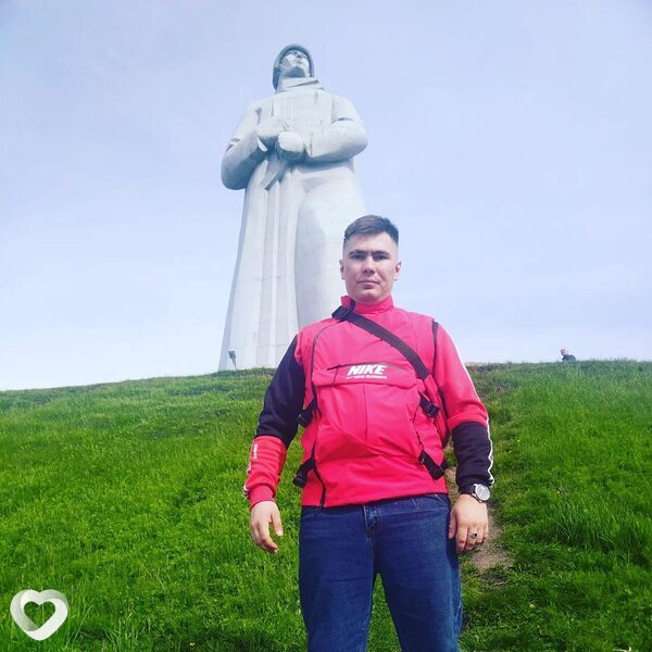 Эрик