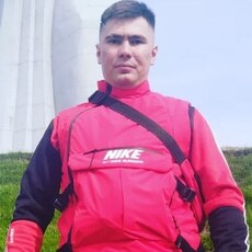 Эрик