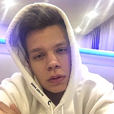 Эрик