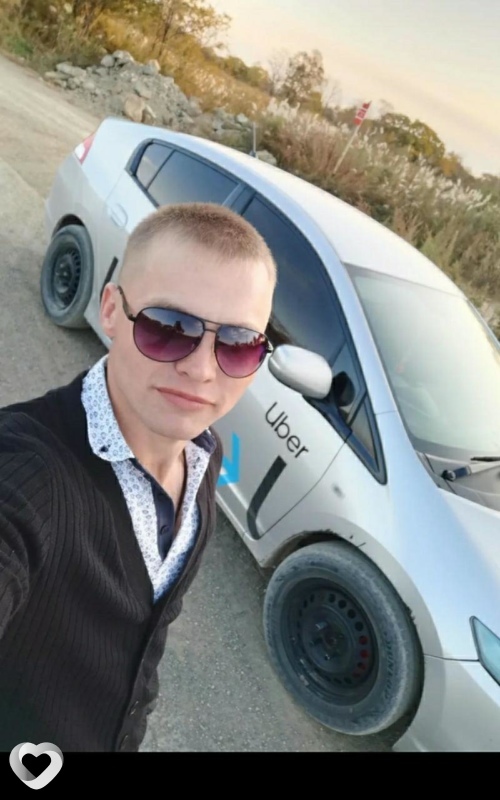 Святослав