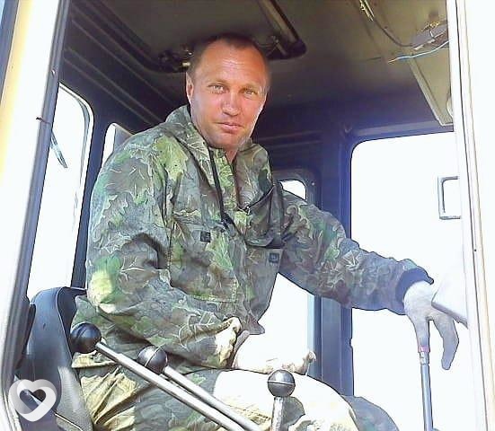 Илюха