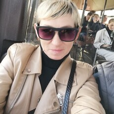 Аня