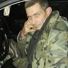 Макс