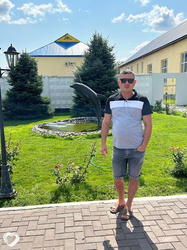Артур