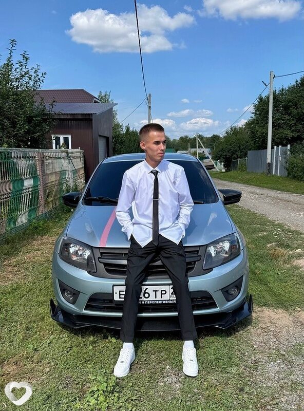 Мироша