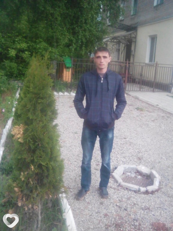 Костя