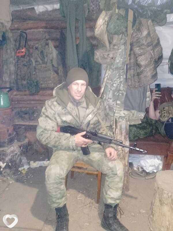 Олег