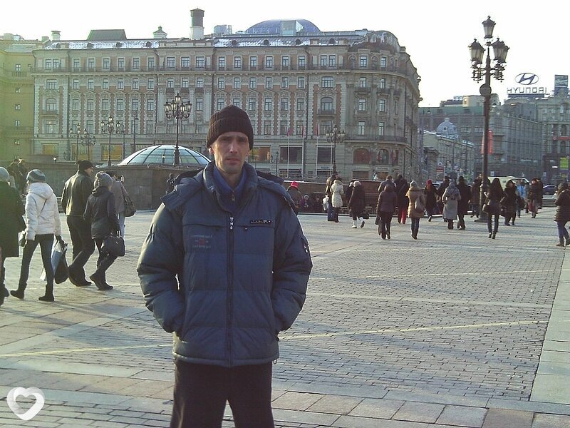 Серёга