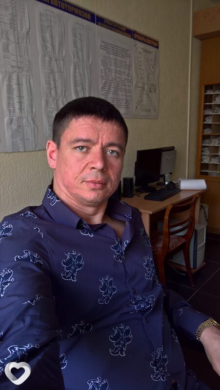 Альбик